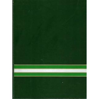 Enciclopedia Salvat de los deportes. Volumen 1